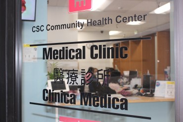 KHN’s ‘What The Health?’: Remaking Medicaid — Maybe