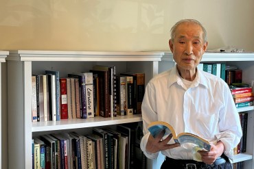I’m Moving Forward and Facing the Uncertainty of Aging